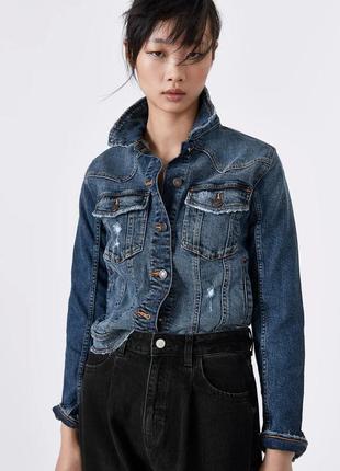 Базовая темно синяя джинсовая куртка zara