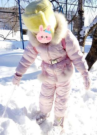 Зимовий комбинезон ніжно -рожевий дуже теплий