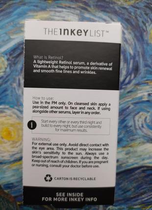 Сыворотка от морщин омолаживающая с ретинолом 30 мл the inkey list retinol serum4 фото