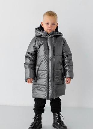 Зимове пальто графітове  для хлопчиків до -30 морозу тепле на флісі всередині