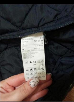 Куртка пиджак 3