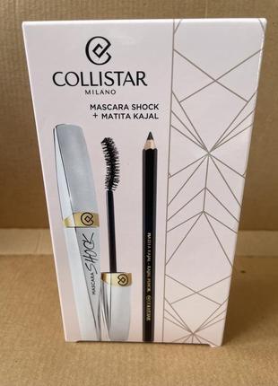 Collistar mascara shock (mascara-8ml + eye pencil-1.2g набір для очей1 фото