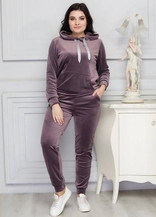 Велюровий костюм