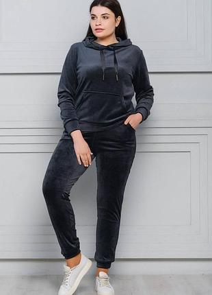 Велюровий костюм