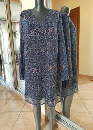 Красивое на подкладке платье 👗