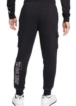 Штаны nike just do it fleece cargo pants black2 фото