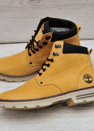 Зимние мужские ботинки timberland, зимові чоловічі черевики колір пісочний
