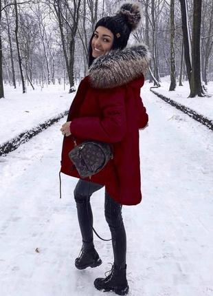 Куртка с мехом