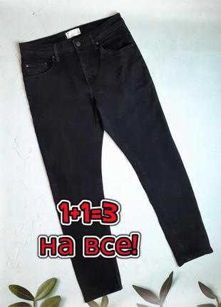 🎁1+1=3 чоловічі чорні завужені джинси asos, розмір 44 - 46