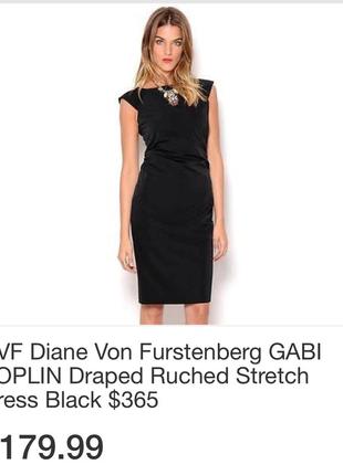 Платье dvf diane von furstenberg5 фото