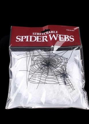 Павутина з павуками декоративна біла на хеллоуїн +подарунок6 фото