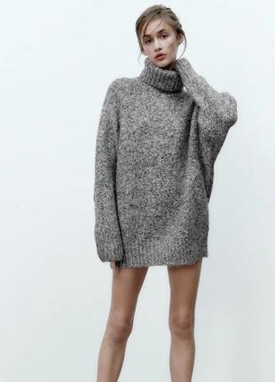 Светр зара нова колекція❤️, довгий светр зара