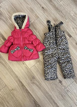 Костюм полукомбинезон и куртка