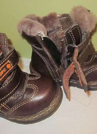 Новые кожаные сапожки ufo