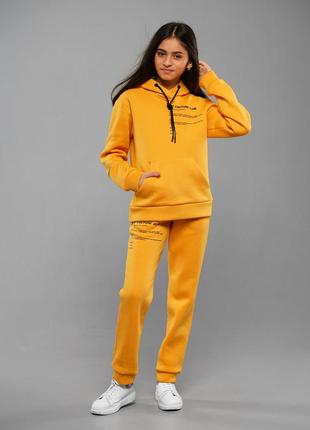 Костюм для девочки детский спортивный утепленный зимний трехнитка с начесом leona горчичный турецкий