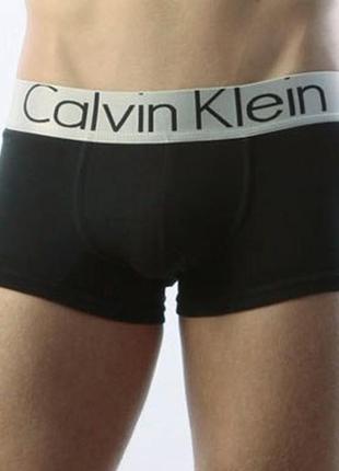 Мужские трусы  р.l