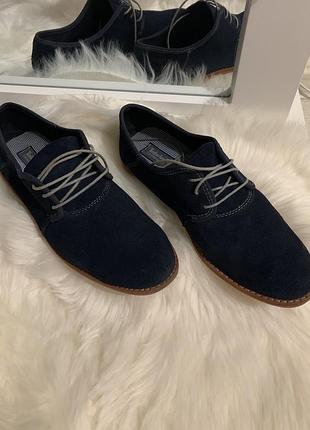Мужские замшевые туфли