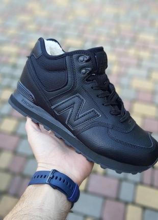 Мужские зимние кожаные высокие кроссовки new balance 574 черные теплые нью беланс на меху