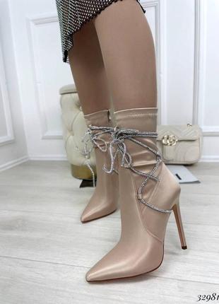 Ботильоны 2