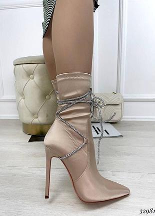 Ботильоны 7