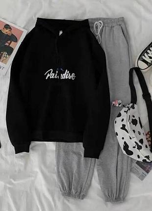 Спортивный костюм