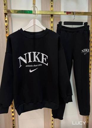 Костюм турецкий