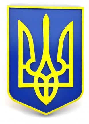 Панно "герб украины"(29х20,5х2,4см),из натурального дерева,резное,покрыто лаком,эмальюb