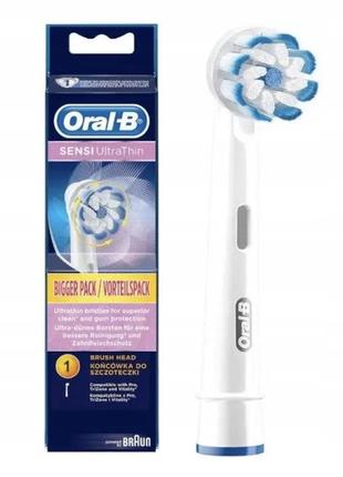 Насадка oral-b eb60 sensitive clean на зубну щітку