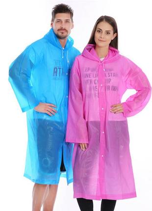 Плащ-дождевик eva raincoat унисекс. розовый2 фото