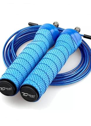 Скакалка швидкісна 7sports cross rope 3м. на підшипниках sk-1 7s блакитна