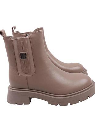 Ботинки женские brocoly капучино натуральная кожа