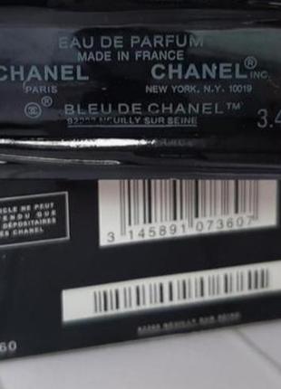 Chanel bleu de chanel edp pour homme 100 ml2 фото