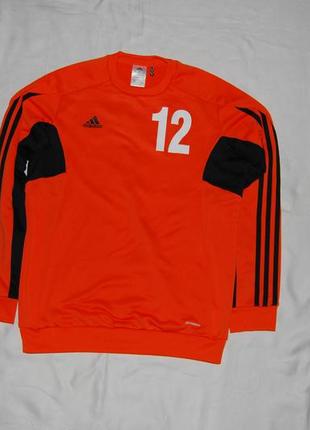 Adidas climawarm