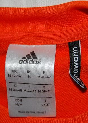 Adidas climawarm 3
