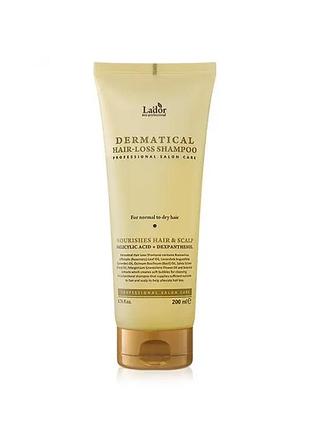 Безсульфатний шампунь la'dor dermatical hair-loss shampoo проти випадіння волосся 200 мл