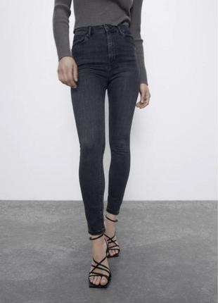 🤍8 джинсы штаны брюки скинни zara skinny женские серые графитового цвета графитовые черные базовые в обтяжку высокая посадка талия🤍
