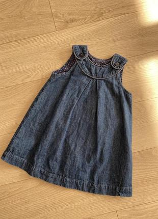 Сарафан платье джинсовий сарафанчик