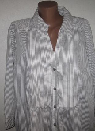 Рубашка туника в полоску р-р282 фото