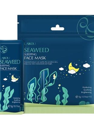 Нічна зволожуюча маска для обличчя з морськими водоростями laikou, 15 стиків