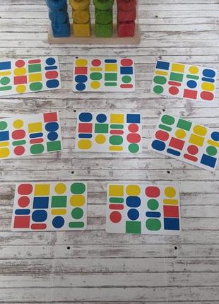 Сортер геометричні фігури та кольори 2