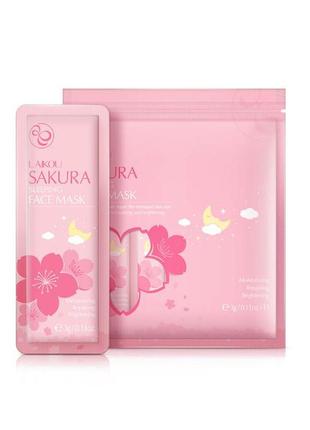 Маска для лица с экстрактом сакуры laikou, 15 стиков