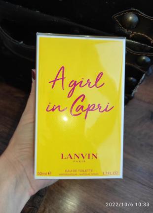 Туалетна вода оригінал lanvin girl in capri4 фото