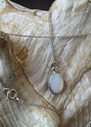 Кулон на цепочке