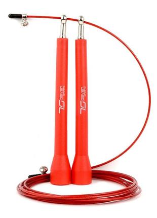 Скакалка швидкісна 7sports elite rope 3м. металева на підшипниках sk-5 червона