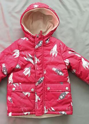 Зимова куртка wippette  на хлопчика
