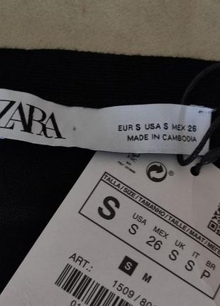 Кардиган zara 5