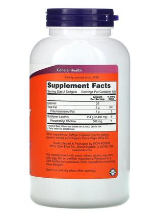 Соняшниковий лецитин, 1200 мг, сша, 100/200 шт, лецетин, ліцетин, ліцитин