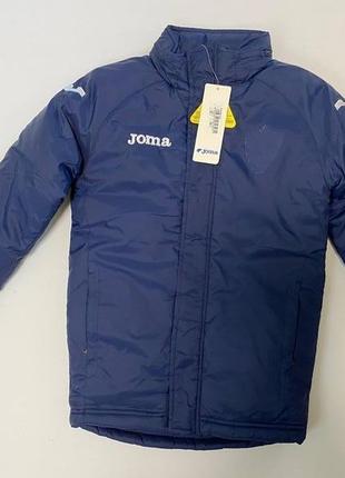 Новая теплая брендовая куртка joma на 4 года.