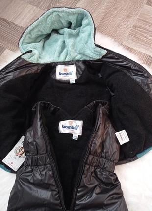 Комбинезон 3