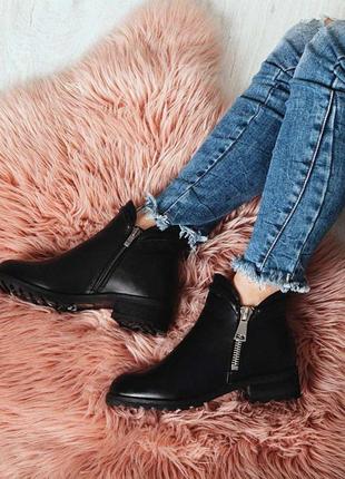 Стильні черевики